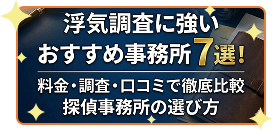 マイ弁護士ナビ